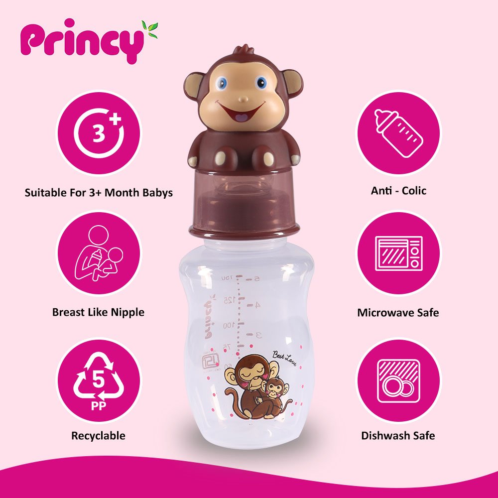 princy chimpanzee feeding bottle
