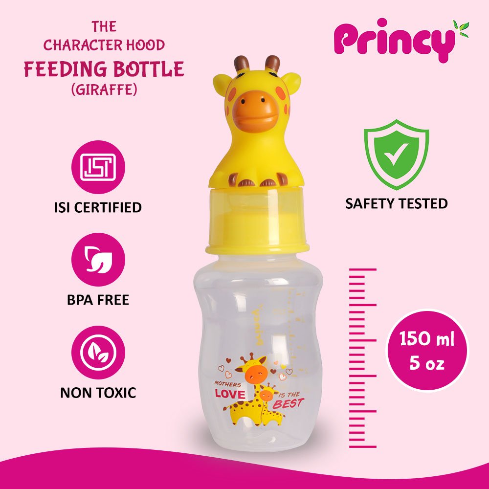 princy giraffe feeding bottle