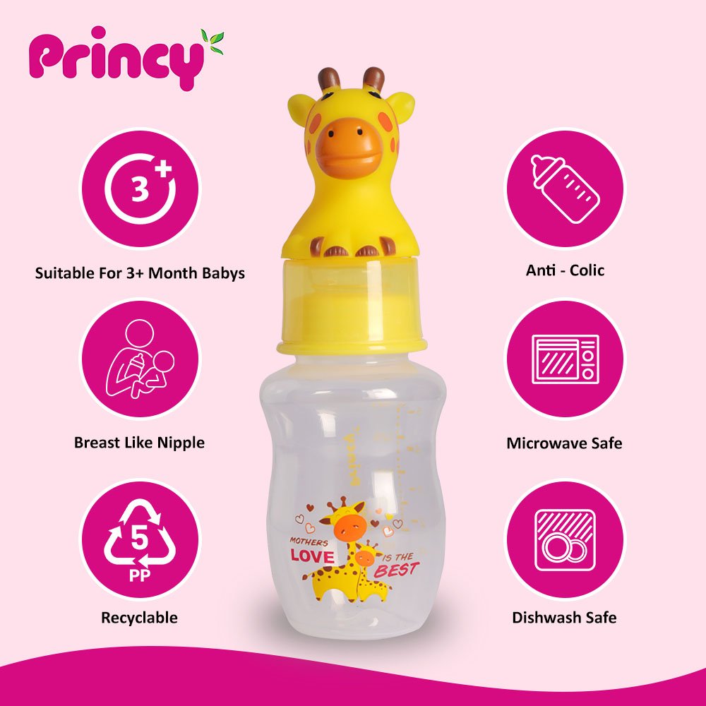 princy giraffe feeding bottle